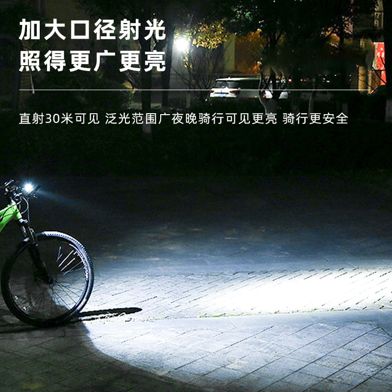 Bestseller and best-selling high-intensity bicycle light Type-C charging safety riding equipment mountain bike outdoor night riding light pic 5