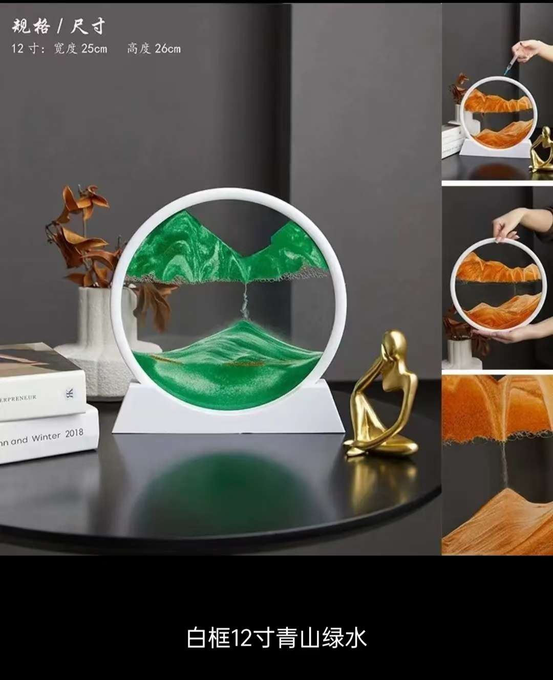 水晶工艺品小夜灯晶洞元宝树脂摆件水晶球创意礼品收藏装饰品摆件水晶球详情图12