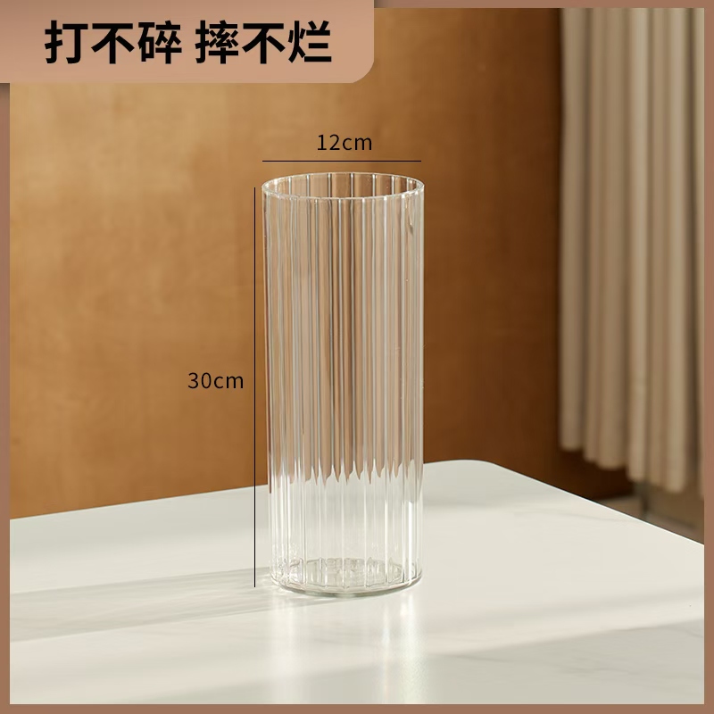 亚克力透明防摔竖纹花瓶摆件客厅插花简约郁金香水养花桶l花瓶白底实物图
