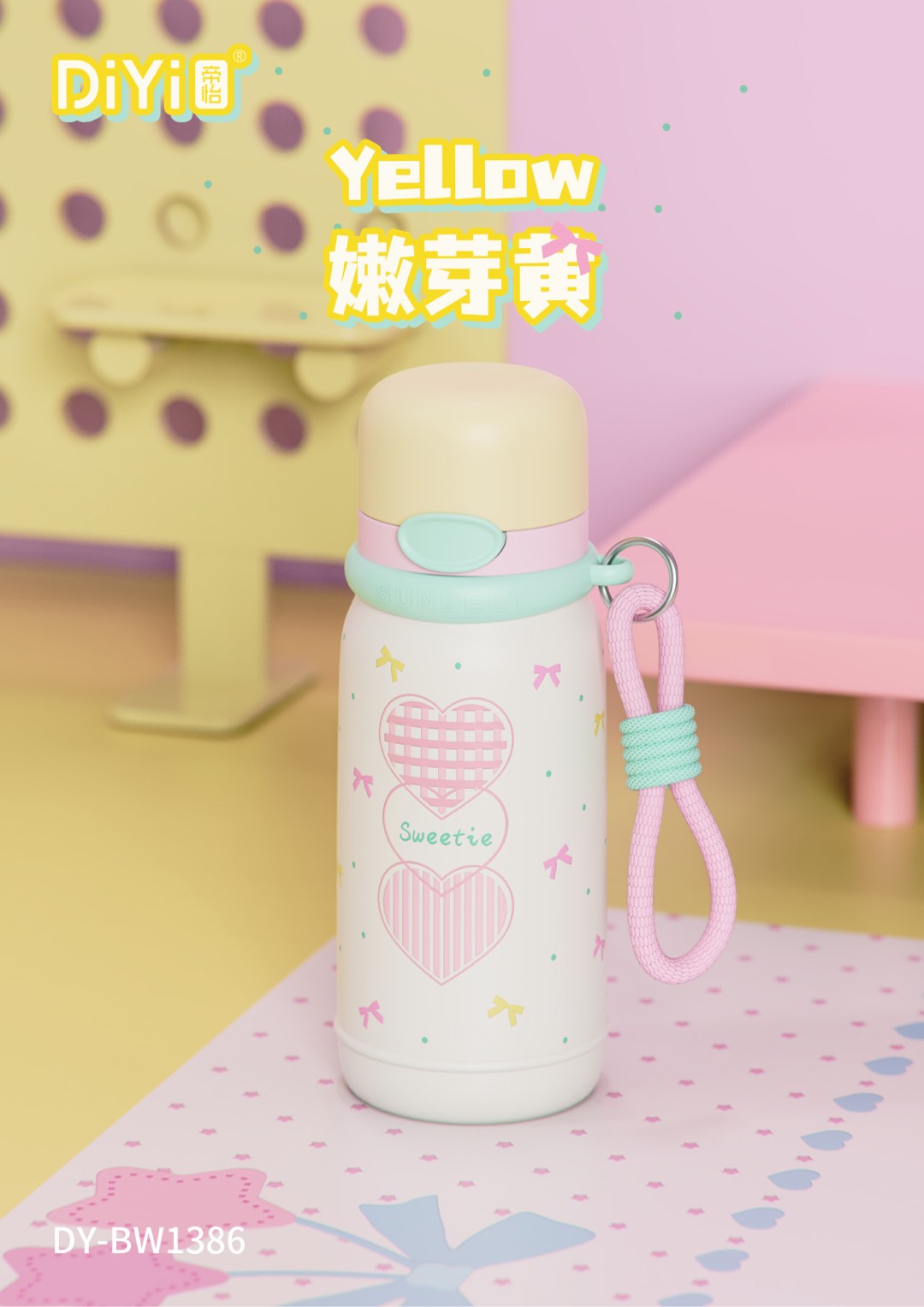 So cute, let's have a cup! DY-BW1386 Diyi Huanxin Three-Drink Cup 530ml, one cup for three drinks, double spout + lid, upgraded water cup with 316 stainless steel inner liner, safe drinking water Item Picture