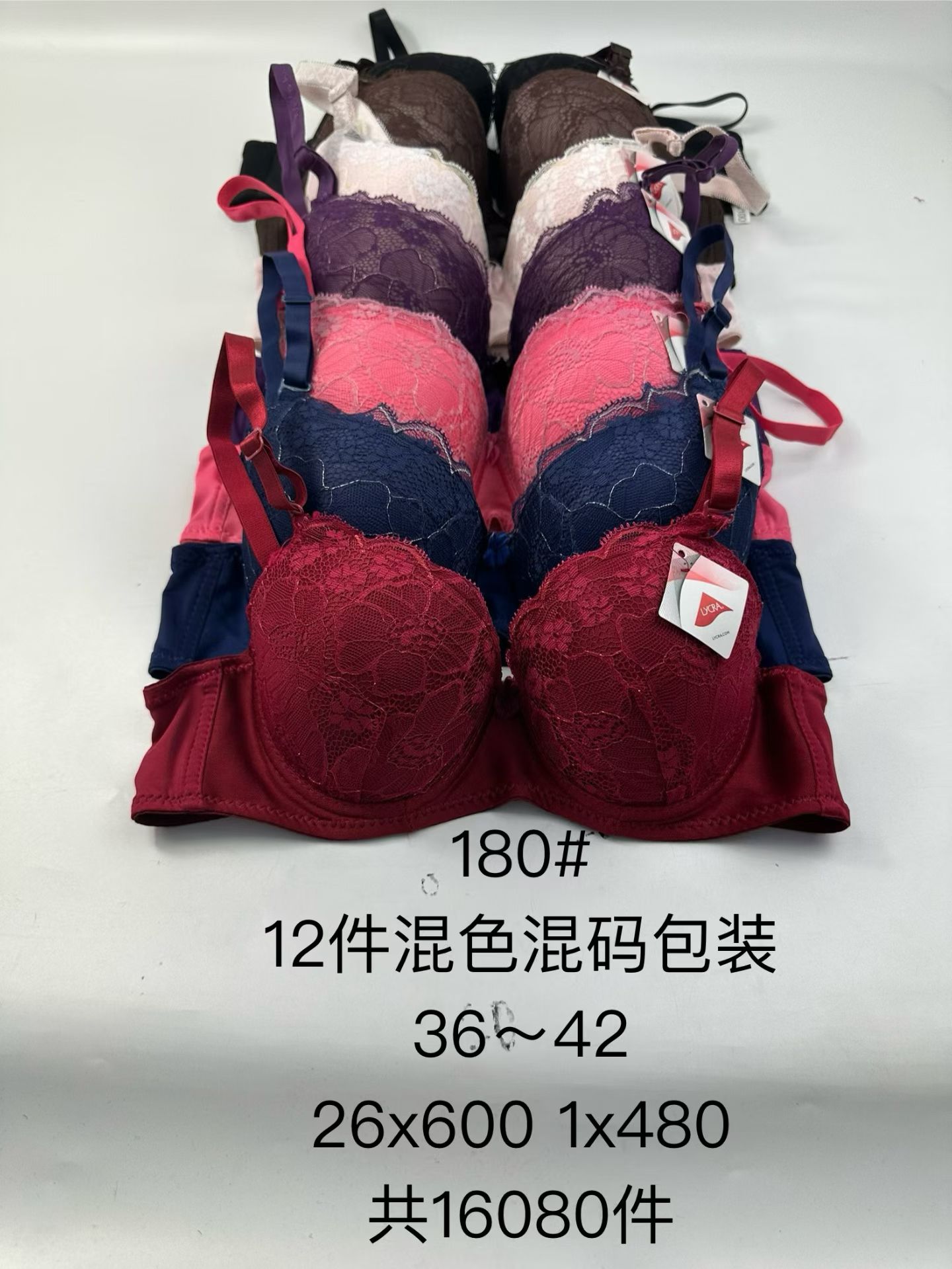 Special offer on large-sized bras for export Item Picture