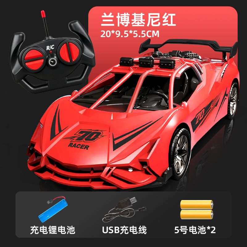 Wholesale of rechargeable high-speed electric remote control cars, drifting sports cars, four-way racing cars, children's and boys' toy cars, and export for foreign trade details Picture