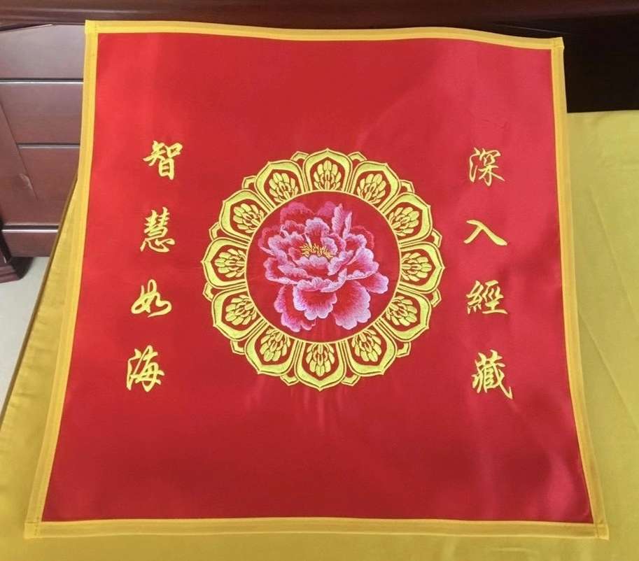 精品/饰品/挂件细节图