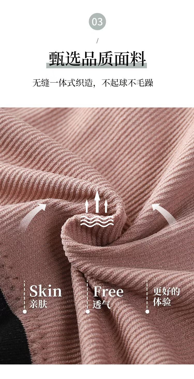 Seamless sporty beauty back bra Gathering bra Application Scenario