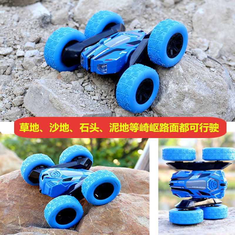 I wish to export and wholesale of toy remote control double-sided stunt cars, rolling cars, four-wheel drive children's toy cars, rechargeable toys for foreign trade detail image 8