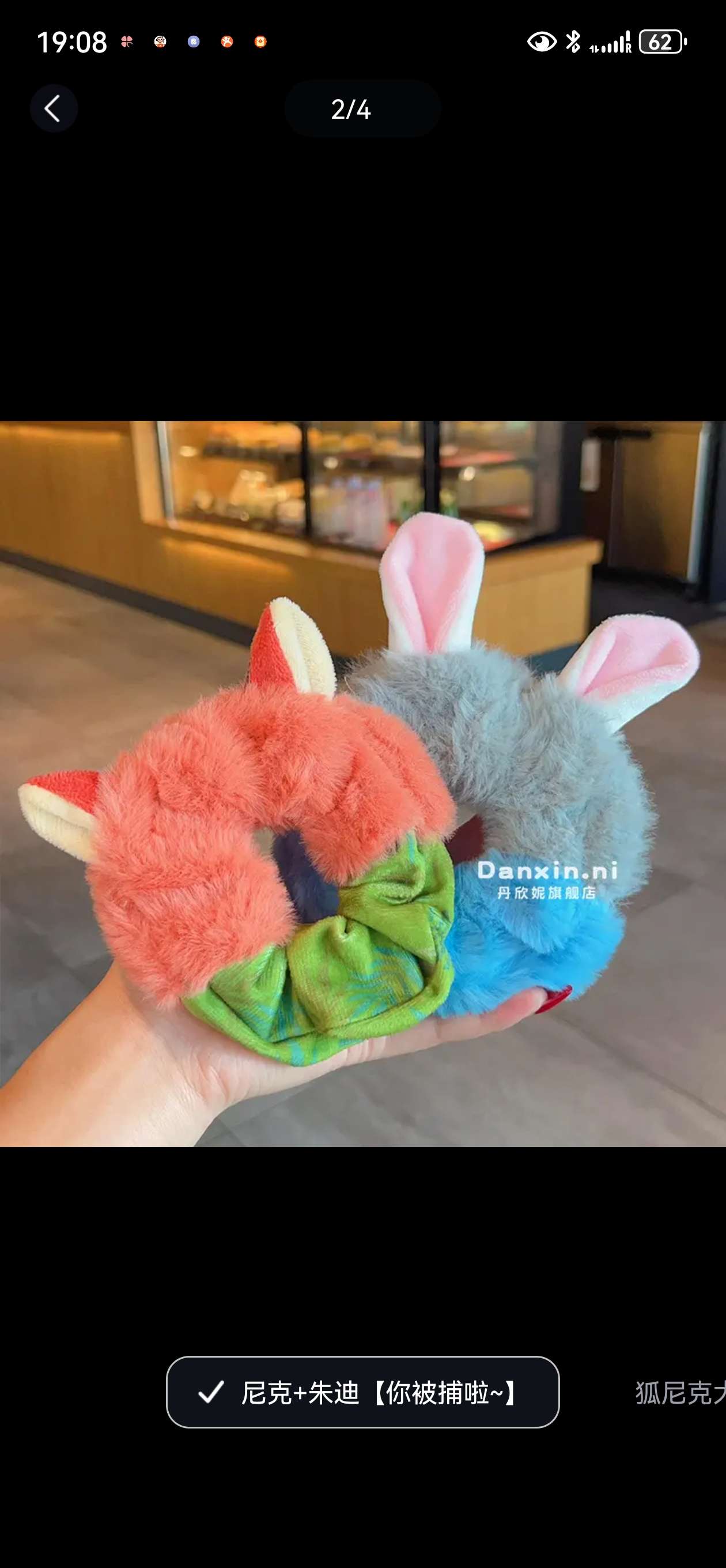 韩版女士拼接发绳头绳扎头绳皮筋时尚发饰多色百搭女士发饰品头绳扎头绳皮筋女士拼接韩版头绳女士拼接韩版发绳