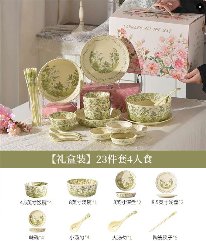 Seafood ceramic Western-style plates, daily necessities plates, kitchen tableware, home dining plates. The plates are practical and durable details Picture