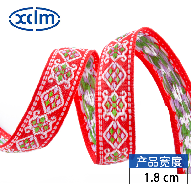 1.6cm ethnic webbing accessories, polyester decorative ribbon material, colored jacquard ribbons, clothing accessories, edge banding fabric strips pic 6