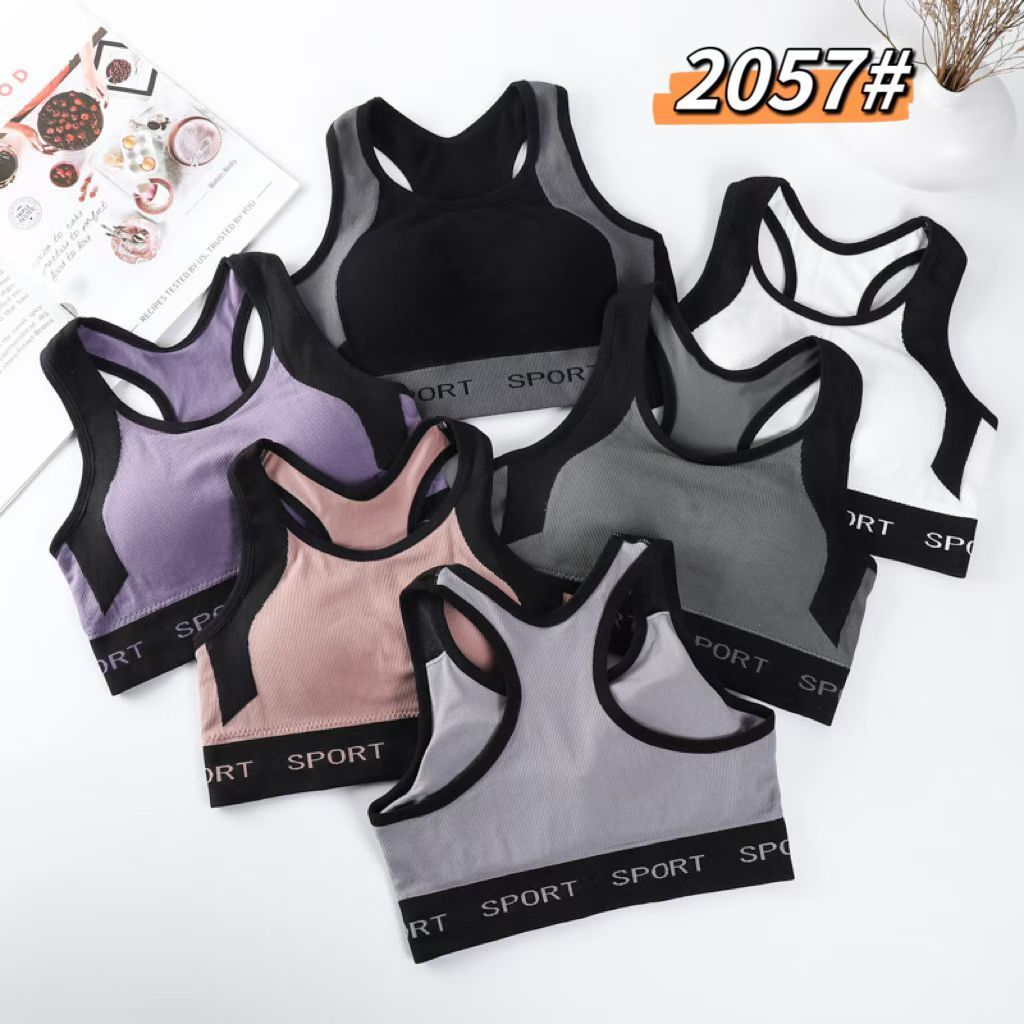 Seamless sporty beauty back bra Gathering bra Specification drawing