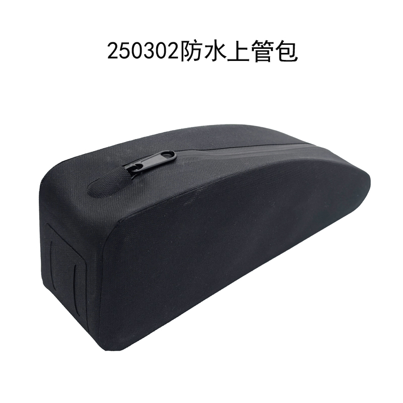 250301、250302、250303自行车上管包车头包公路车前梁包山地骑行包防水马鞍包详情12