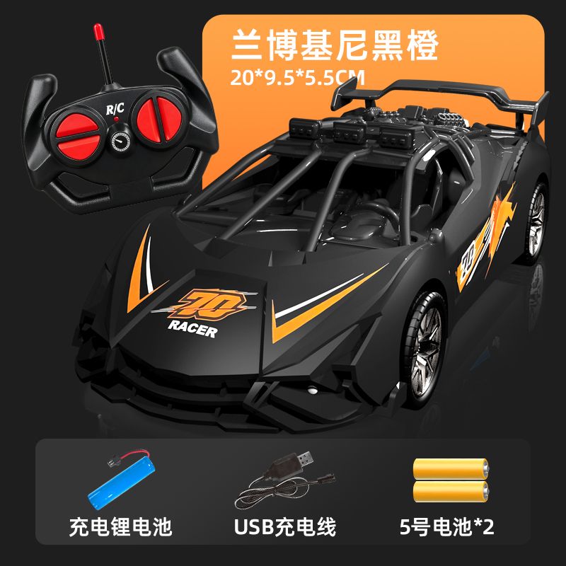 Wholesale of rechargeable high-speed electric remote control cars, drifting sports cars, four-way racing cars, children's and boys' toy cars, and export for foreign trade detail image 10