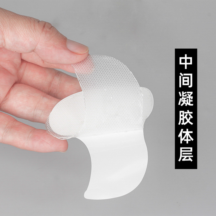 Microcrystalline Magic Eye mask, gel fiber mesh eye mask source processing and customization for eye protection patterns pic 3