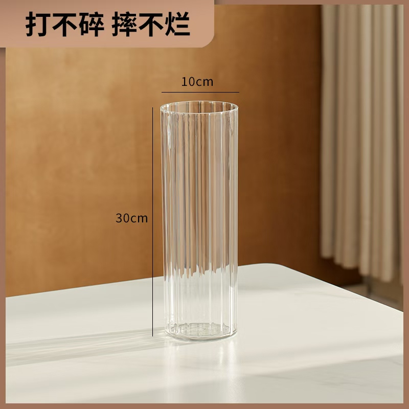 亚克力透明防摔竖纹花瓶摆件客厅插花简约郁金香水养花桶l花瓶详情图6