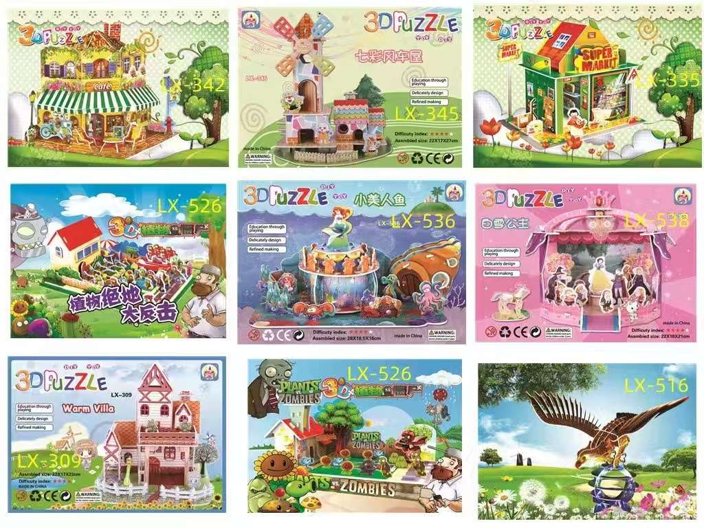 EVA 3D Jigsaw Puzzle educational toy, children's jigsaw puzzle board, cartoon 3D assembly puzzle game, suitable for age, toy gift detail image 6