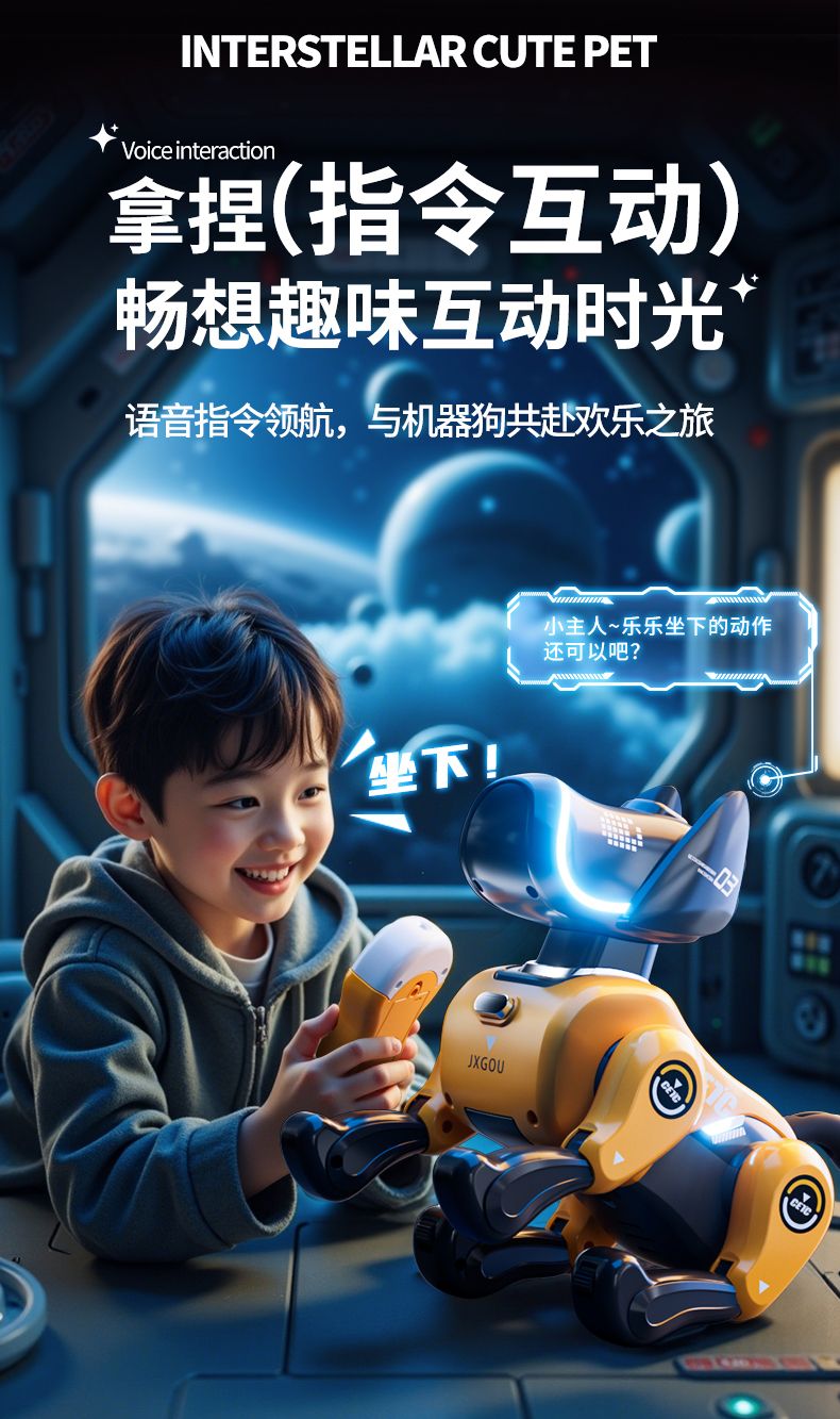 Wuyuan Toys, children's electric bionic intelligent remote control robot dog toys, boys and girls, 3-6 years old, 8 educational toys, birthday gifts, export wholesale, foreign trade detail image 9
