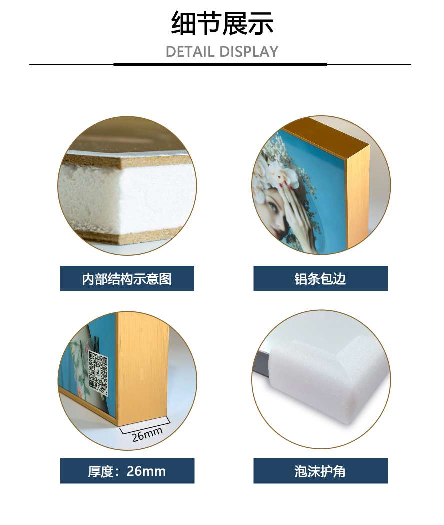 家饰装饰框架相框画框榫卯工艺像框创意挂墙相框组合多款可选D3-8110白底实物图