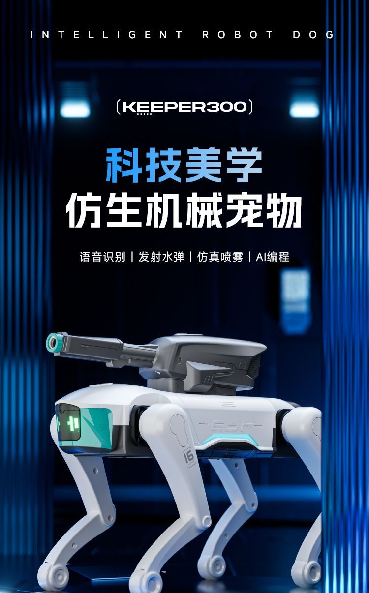Wuyuan Toys' new intelligent machine technology programming AI mechanical children's toys, boy robot remote control birthday gifts export wholesale foreign trade detail image 5