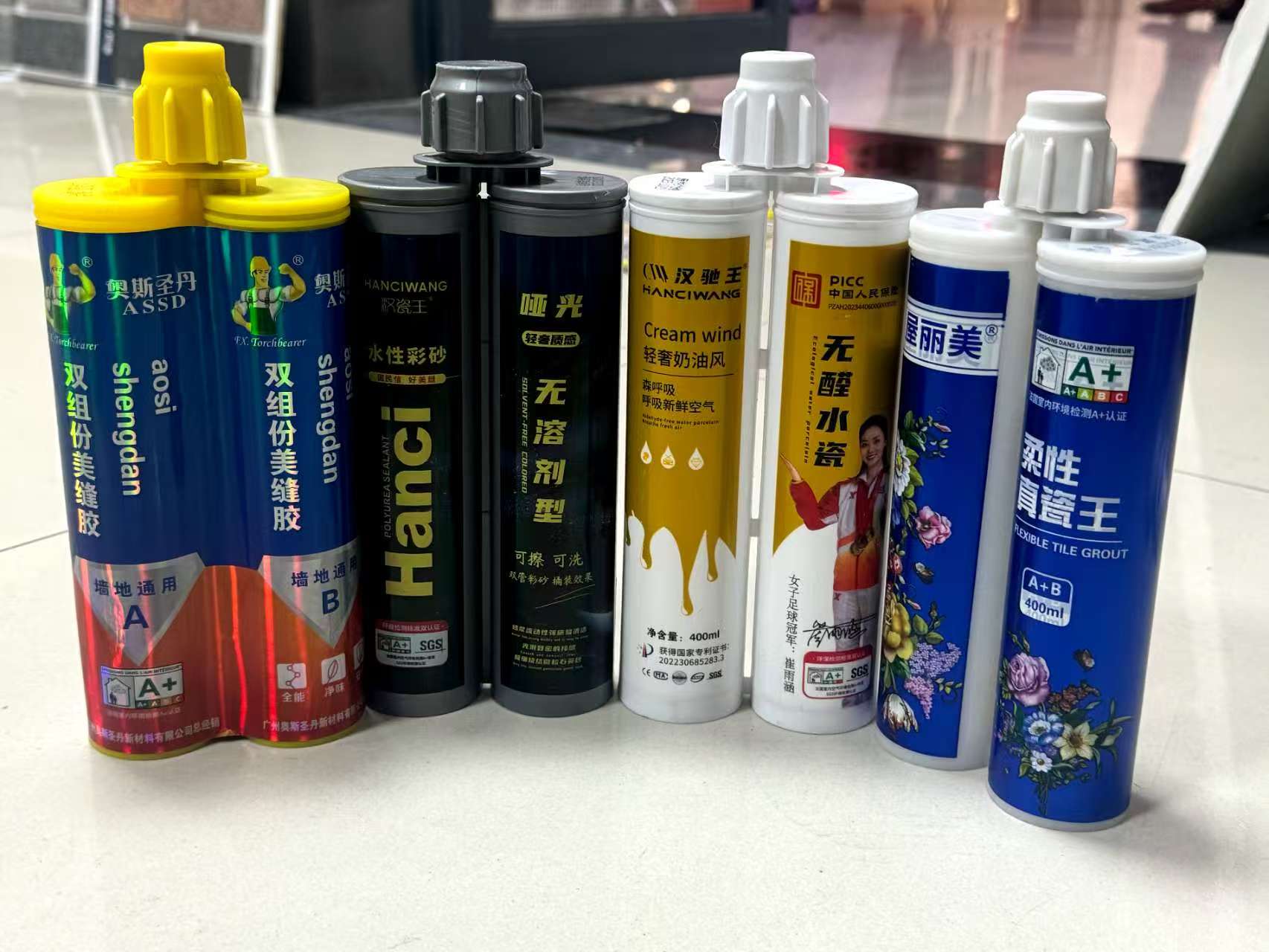 美缝剂出口品质瓷砖地砖美缝剂资质齐全方便清关福田大厦A座2楼38号墙砖美缝剂