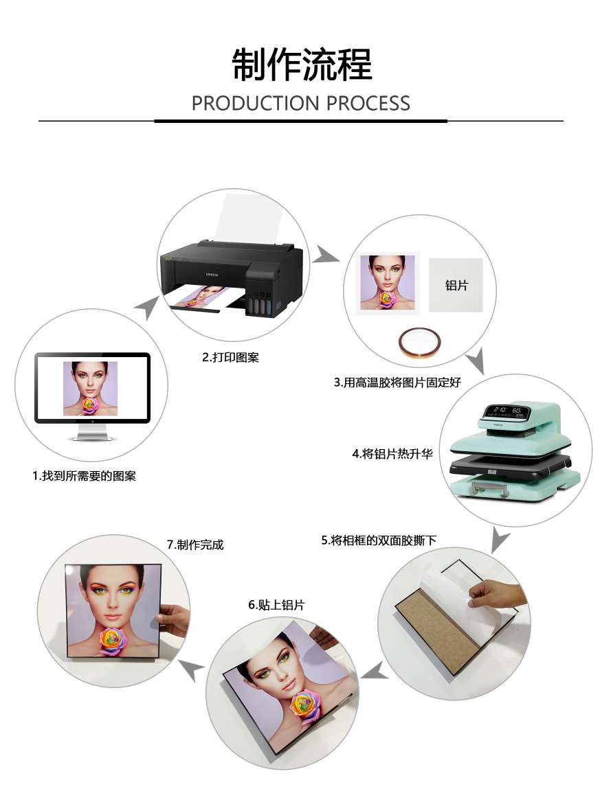 金属工艺品实物图