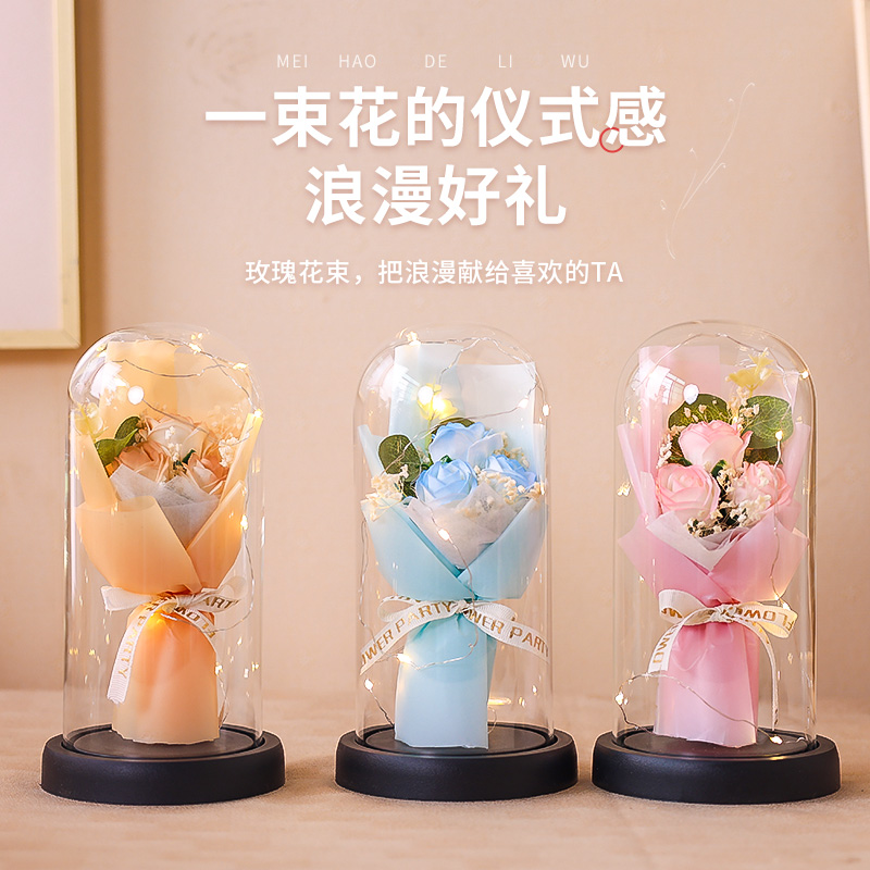 香皂肥皂片/肥皂花/香皂/花杆/永生花礼物产品图