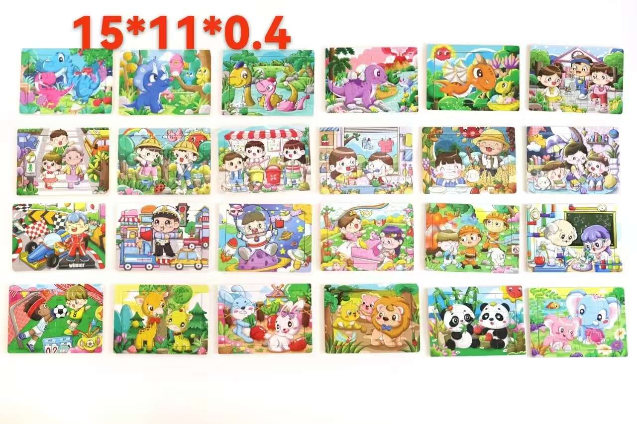 Educational and educational toys for children, wooden jigsaw puzzles, cartoon three-dimensional jigsaw puzzles, and assembly toys are suitable for children's intellectual enlightenment jigsaw puzzles detail image 3