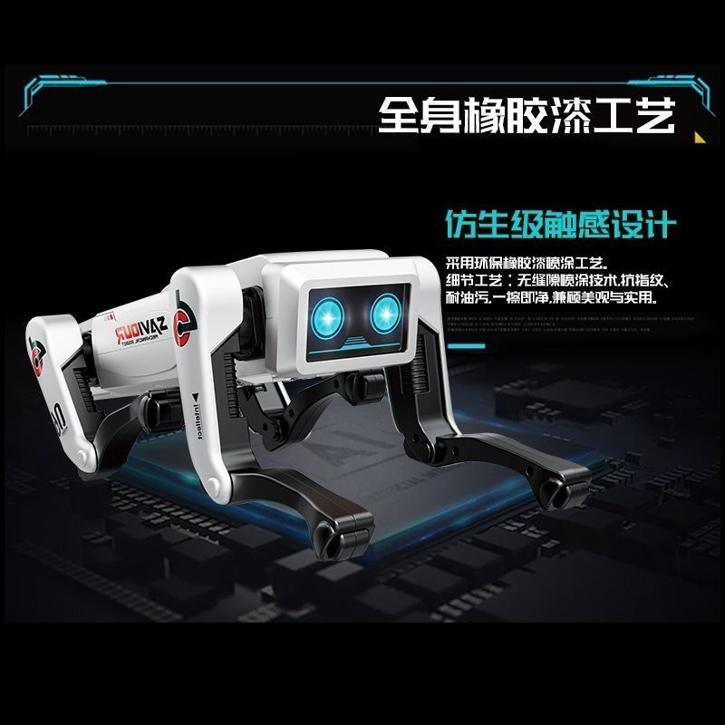 Wuyuan Toy Mechanical Dog 2025 Remote Control Mechanical Water Bomb Tank Dog Intelligent AI Programming Bionic Toy Small Mechanical Dog Export Wholesale Foreign trade detail image 5