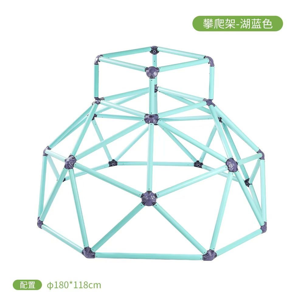 室内儿童攀爬玩具