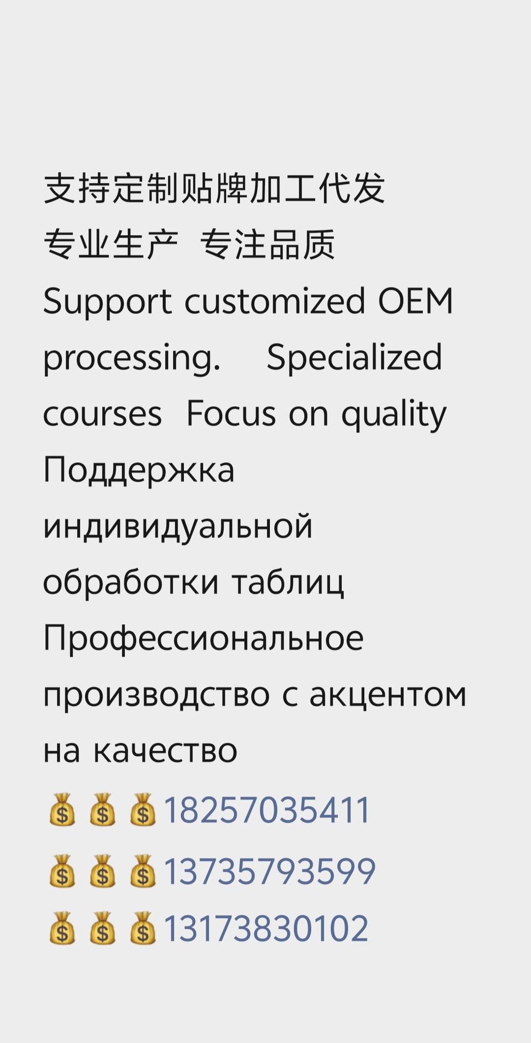 源头专业生产皮面工厂高腰PU皮哑光皮裤 秋冬新款加绒九分裤四面裤女士小脚裤鲨鱼裤打底裤裤子冬芭比裤女高腰户外秋冬打底裤详情图1