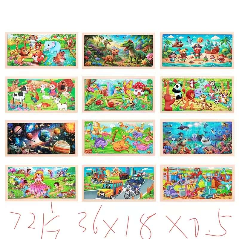 Educational and educational toys for children, wooden jigsaw puzzles, cartoon three-dimensional jigsaw puzzles, and assembly toys are suitable for children's intellectual enlightenment jigsaw puzzles detail image 16
