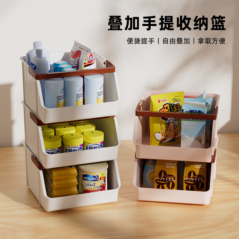 可叠加手提收纳篮,手提收纳盒,桌面收纳筐（940-2066）详情2