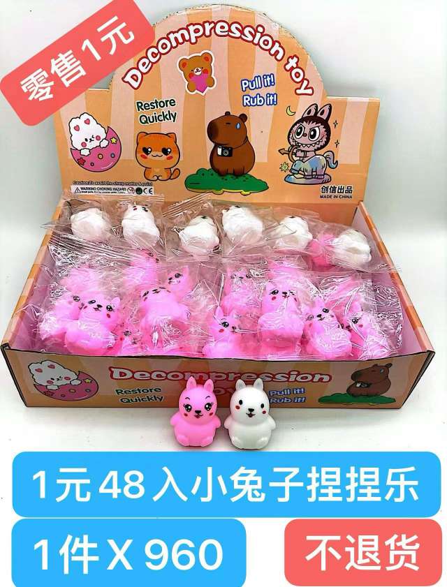 لعبة Specification image