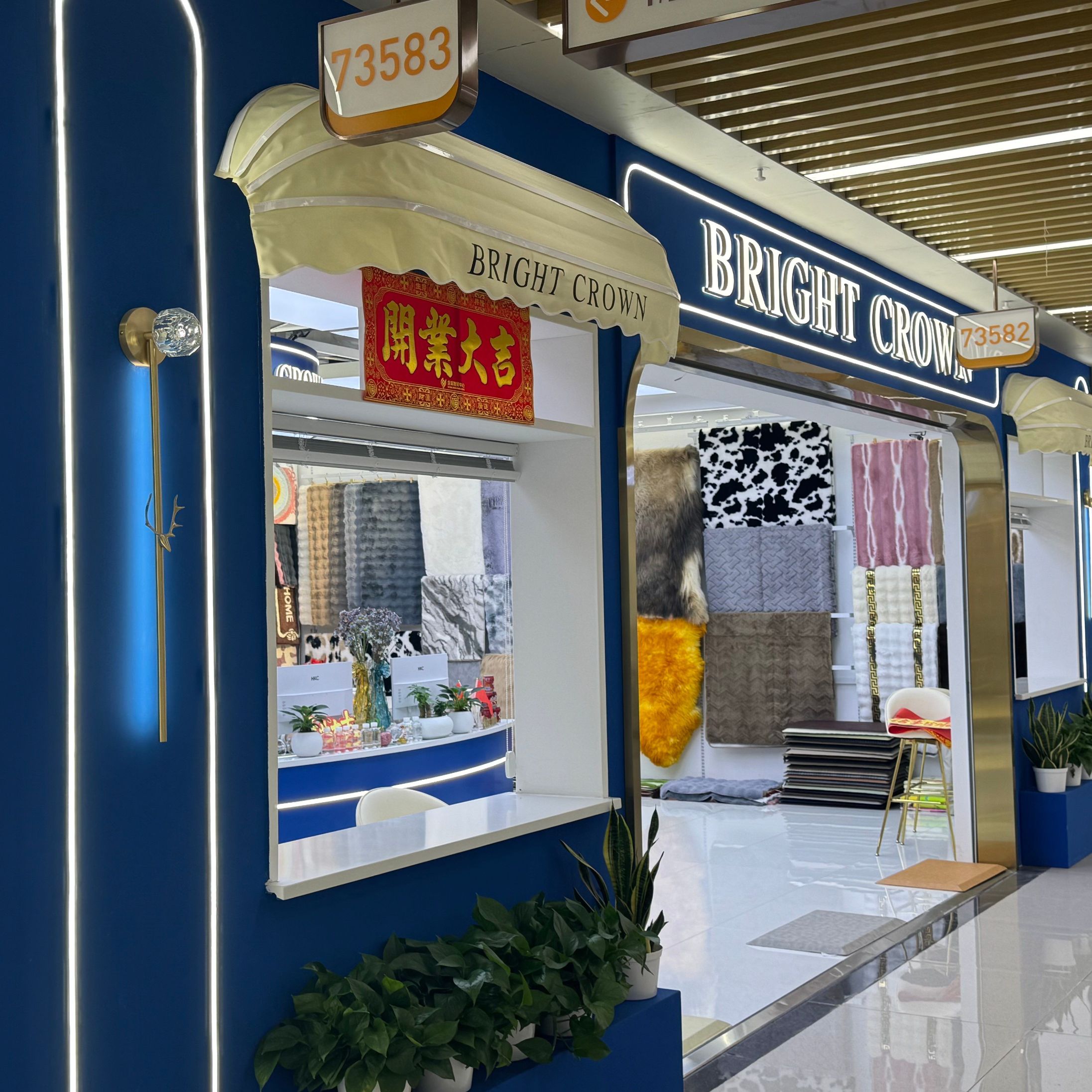 Zhejiang Open Daily Necessities Co., LTD describe pic - 1