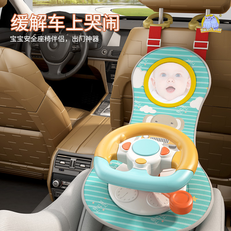 Children's educational simulation steering wheel, 0-3 years old early education multi-functional sound and light baby car bed bell soothing toy Application Scenario