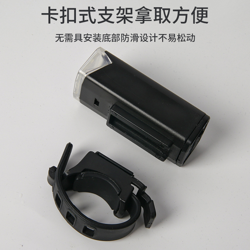 Wholesale bicycle light 2255 headlight warning taillight set led waterproof high-brightness USB charging cycling light in stock Specification image