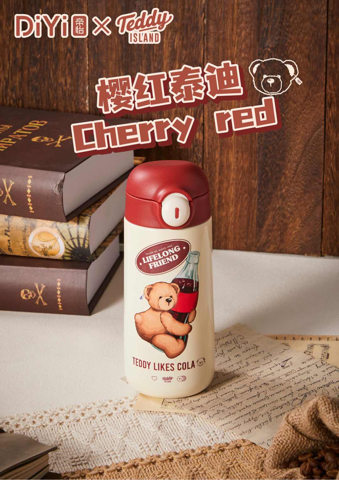 帝怡×泰迪爱兰联名来了 DY-BW1361帝怡圆润弹跳杯400ml 304+316不锈钢内胆 经典弹跳杯型，自带提手详情4