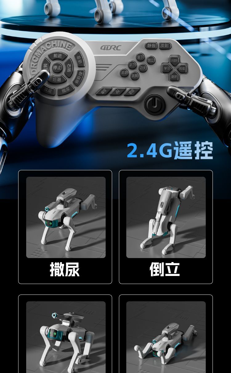 Wuyuan Toys' new intelligent machine technology programming AI mechanical children's toys, boy robot remote control birthday gifts export wholesale foreign trade detail image 11