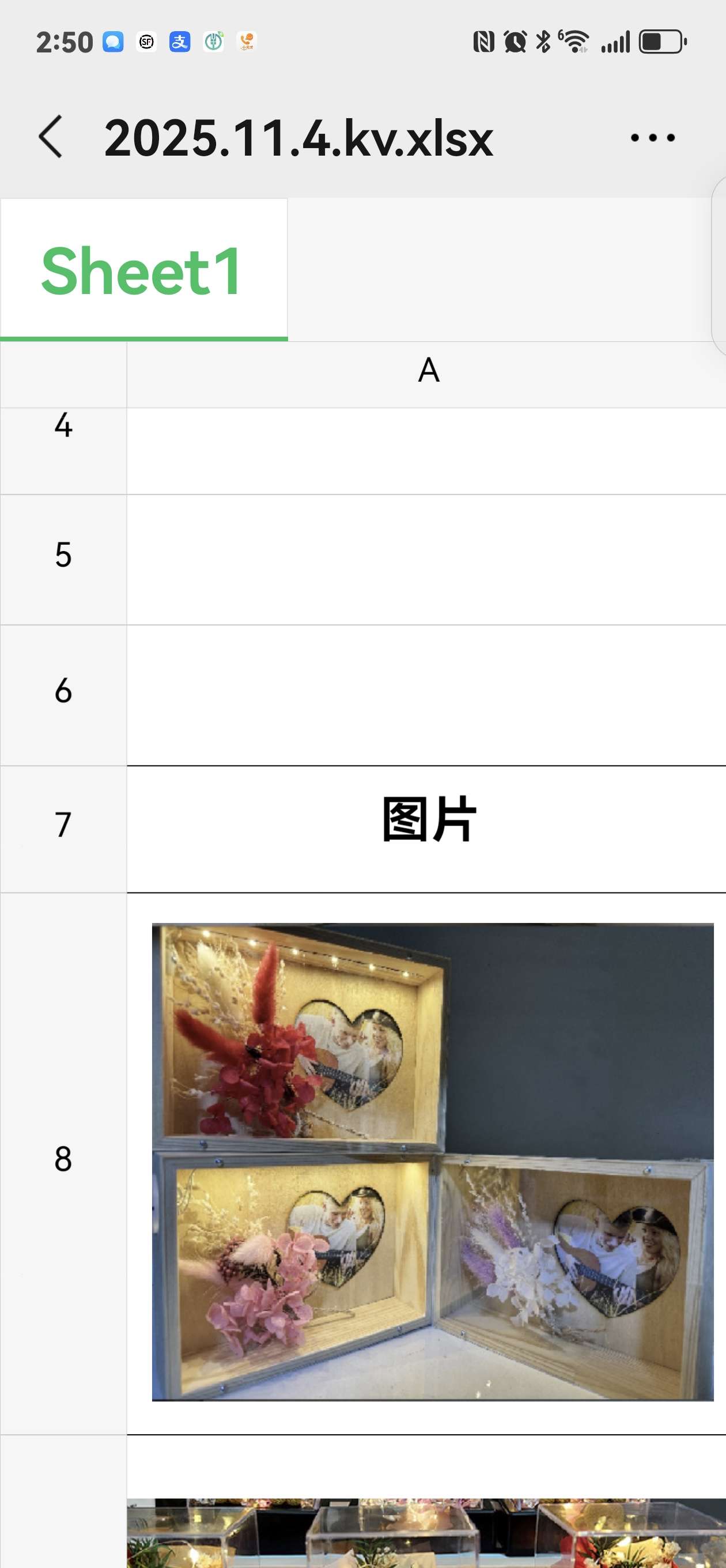 创意新款玫瑰花束仿真永生花玫瑰花装饰摆件拍照道具生日礼物送女友小夜灯教师节礼物伴手礼伴手礼礼品盒包装盒