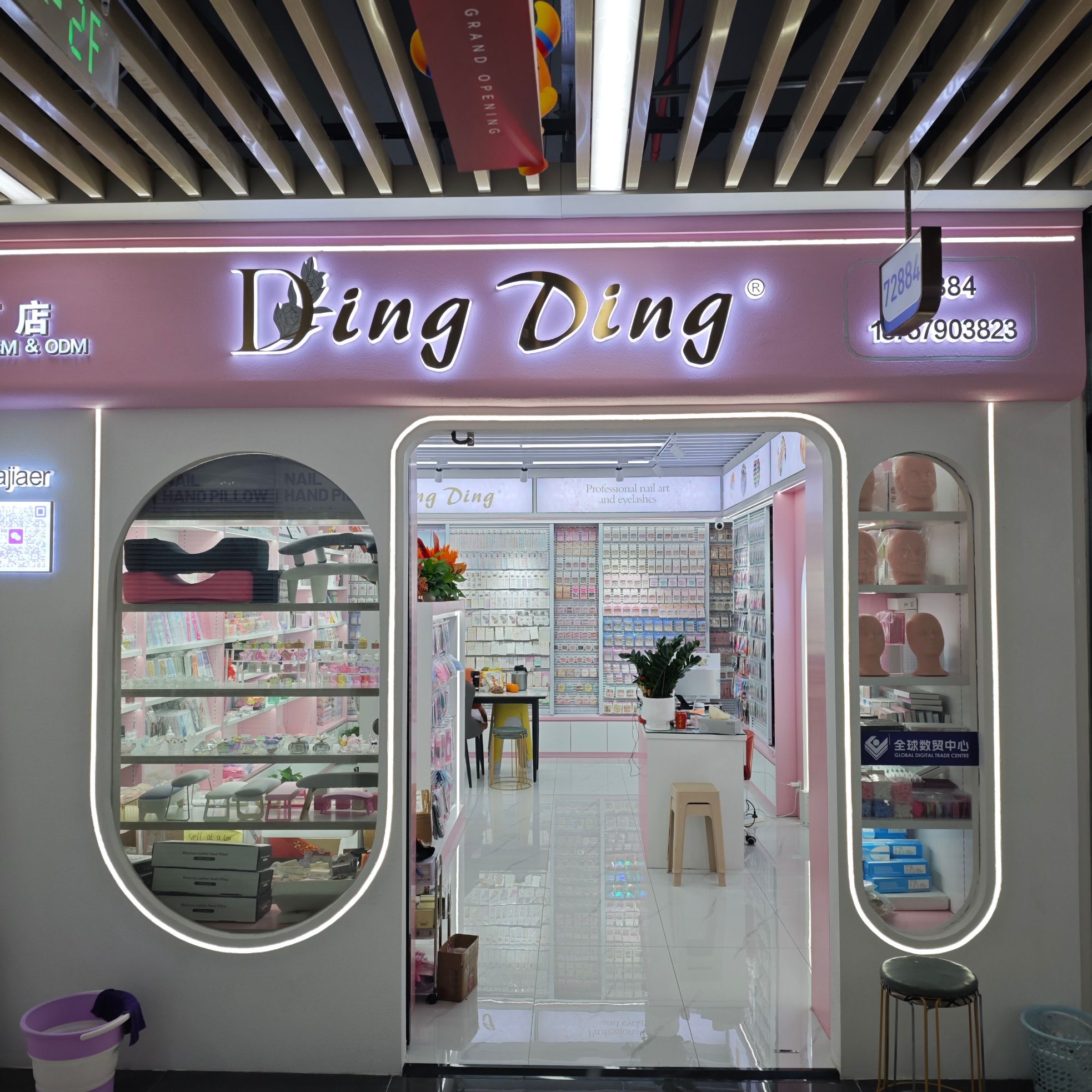 kajiaer describe pic - 1