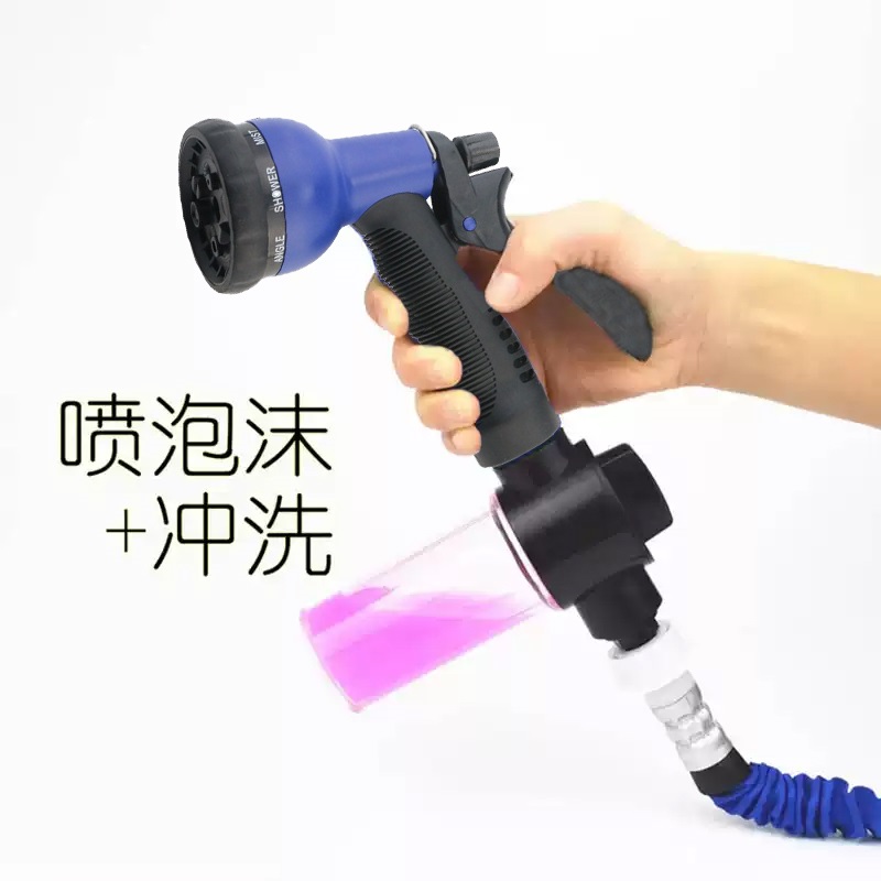 Household car wash 3x telescopic water pipe, garden watering quick-connect water pipe, anti-freezing and sun-proof water pipe details Picture