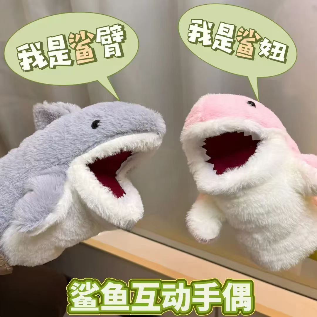 可爱卡通毛绒动物公仔玩具小挂件小朋友喜爱毛绒公仔挂件小礼品