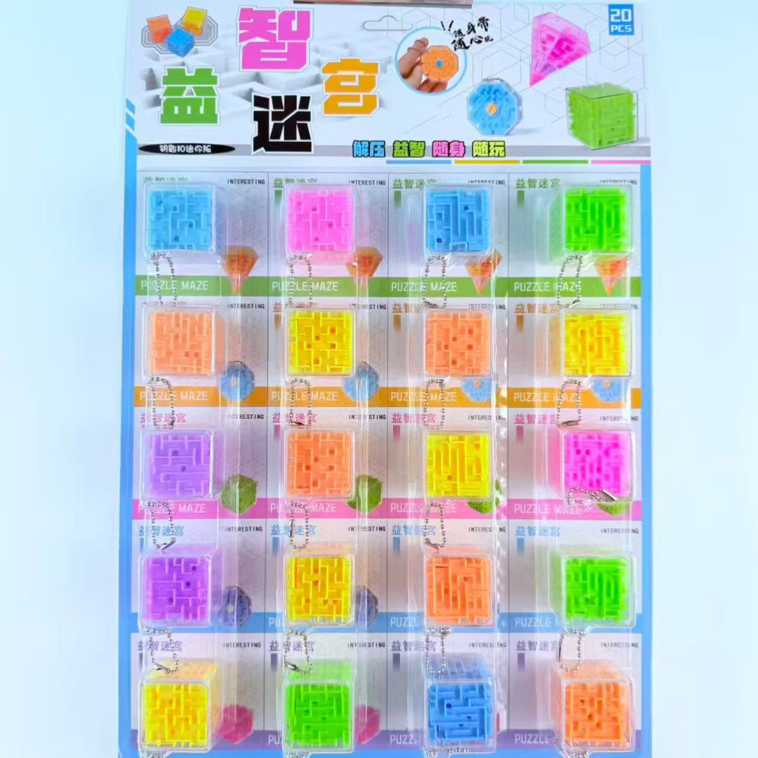 创意潮流玩具新奇特教具儿童益智玩具挂卡玩具详情图7