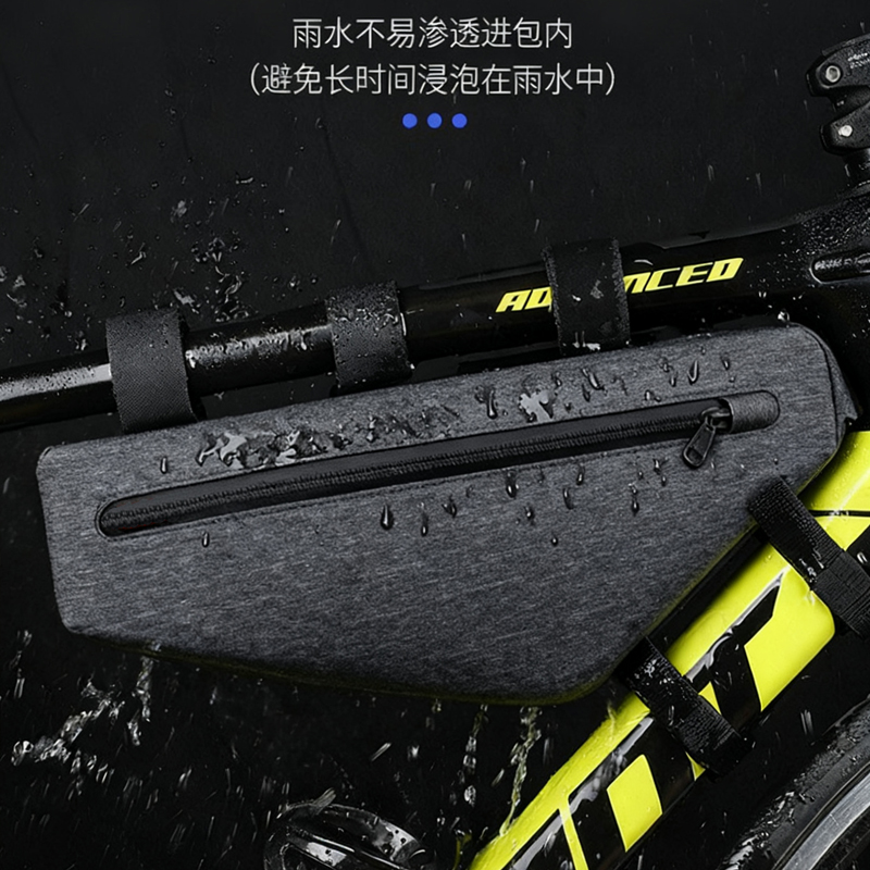 250304 waterproof bicycle triangle bag, front beam bag, quick-release mountain bike front bag, riding frame bag, saddle bag, upper tube bag Specification image