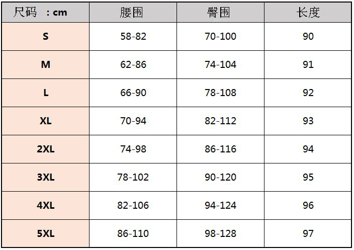 源头专业生产皮面工厂高腰PU皮哑光皮裤 秋冬新款加绒九分裤四面裤女士小脚裤鲨鱼裤打底裤裤子冬芭比裤女高腰户外秋冬打底裤详情图7
