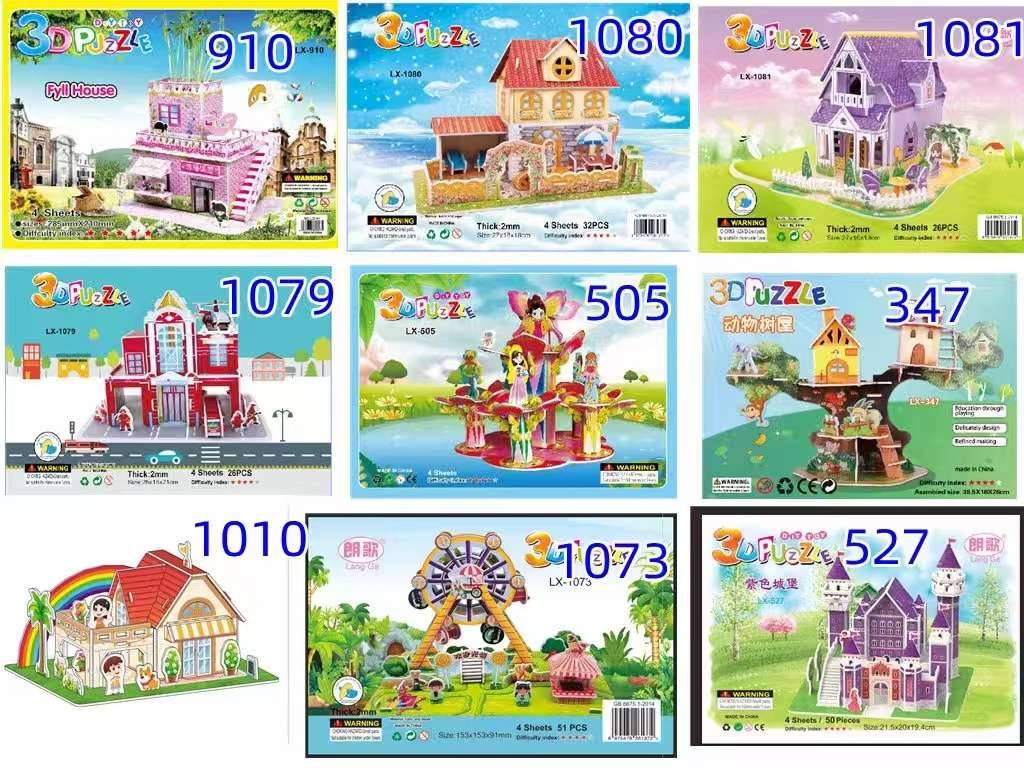 EVA 3D Jigsaw Puzzle educational toy, children's jigsaw puzzle board, cartoon 3D assembly puzzle game, suitable for age, toy gift detail image 3