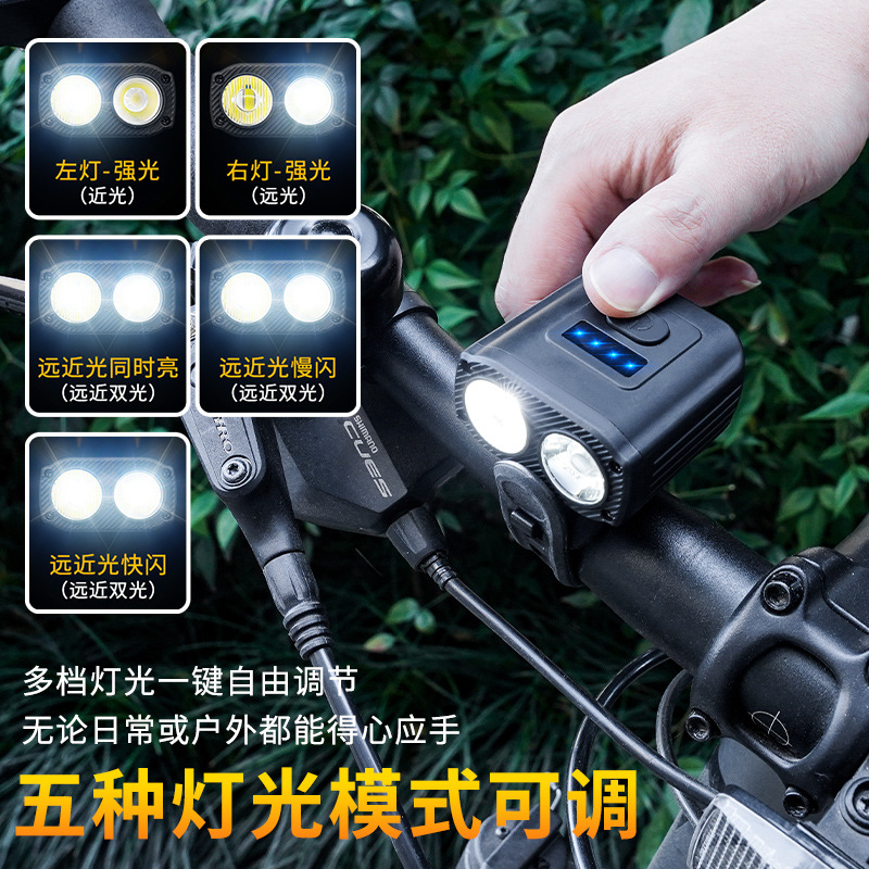 Bicycle lights, mountain road headlights, outdoor night riding ABS waterproof high-brightness Type-C charging cycling equipment Specification image