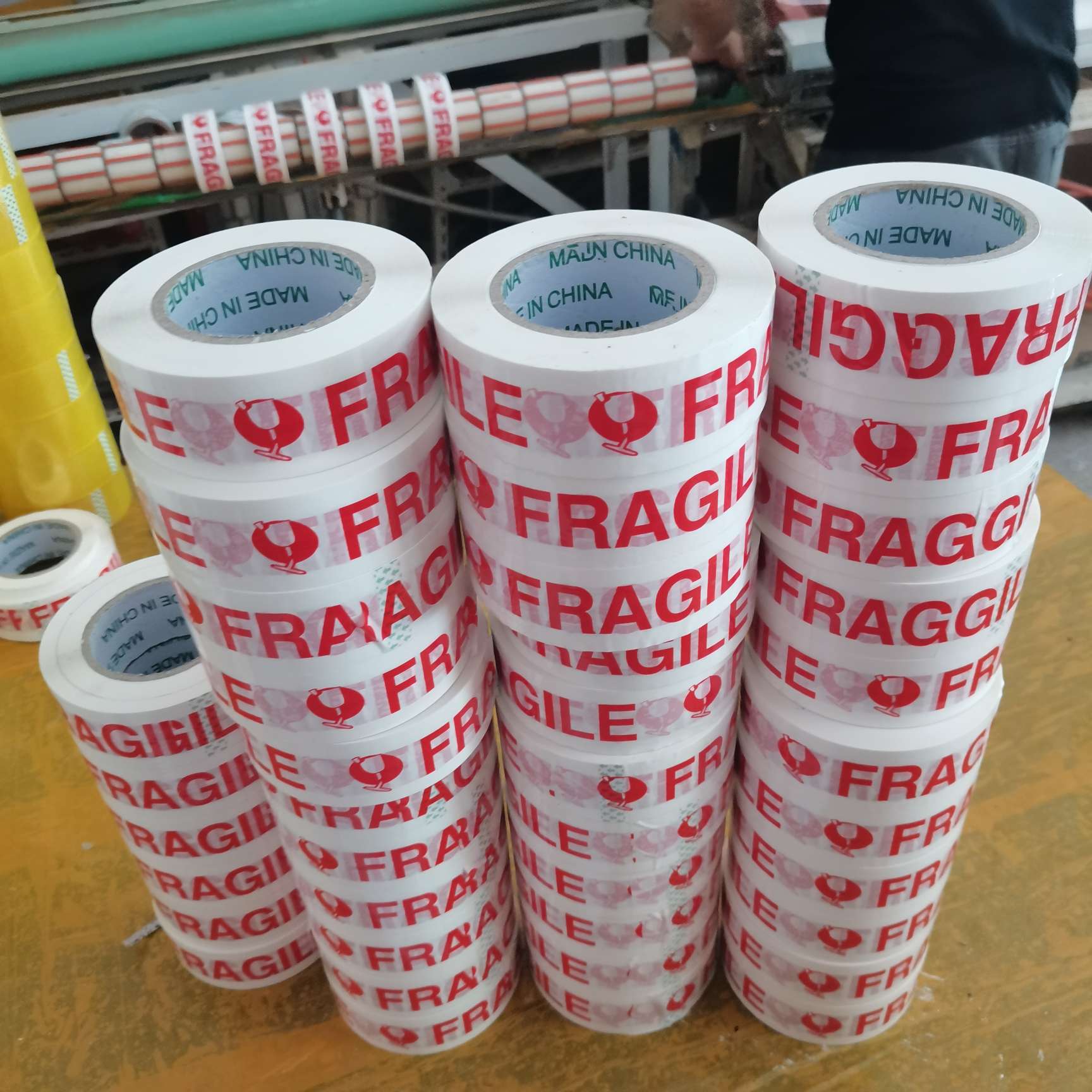 胶带白底实物图