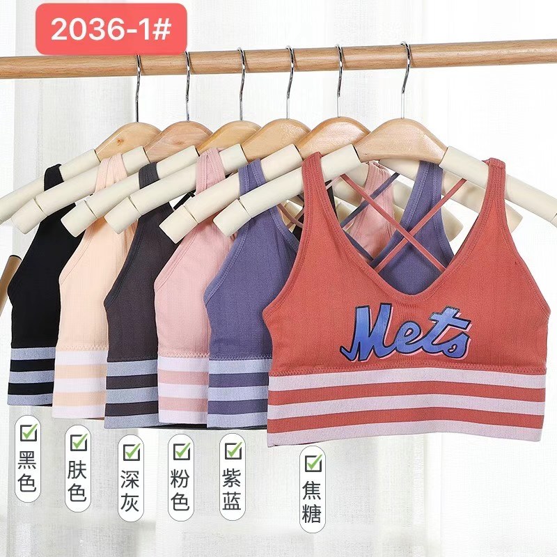 【 Sexy Cross Back Wrap 】 bra undefined