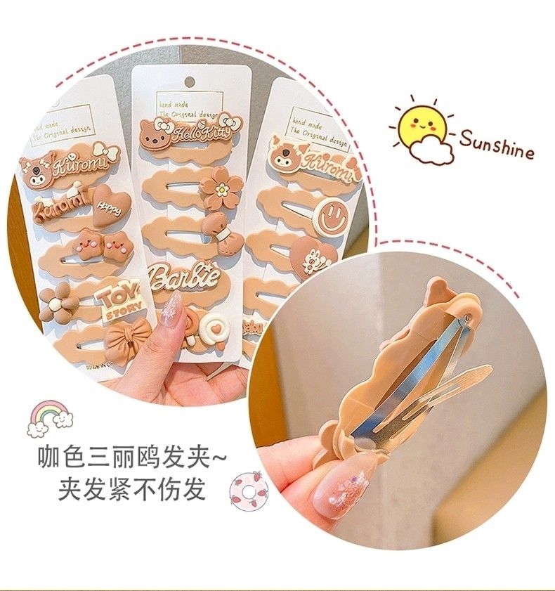 米咖色五公分BB夹卡通套装系列详情图4