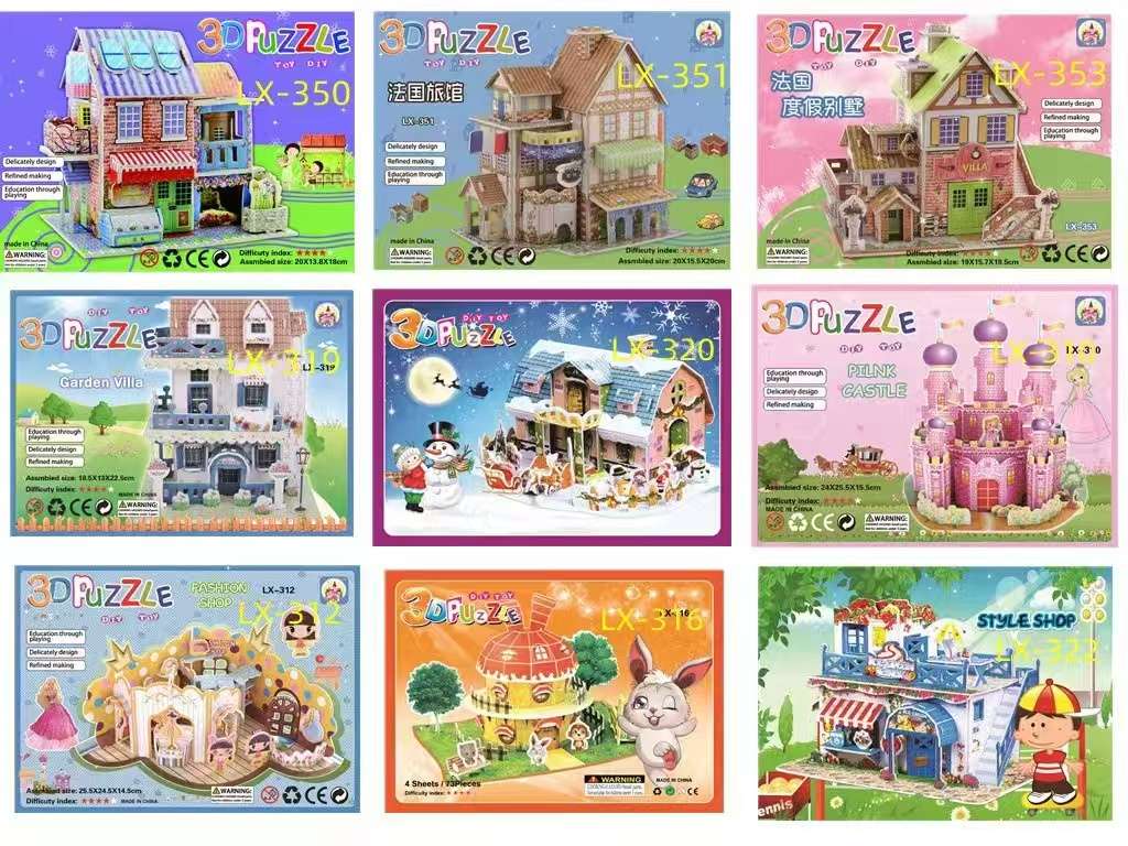 EVA  立体3D拼图益智科教玩具儿童拼图拼板卡通立体拼接益智游戏适合年龄玩具礼物