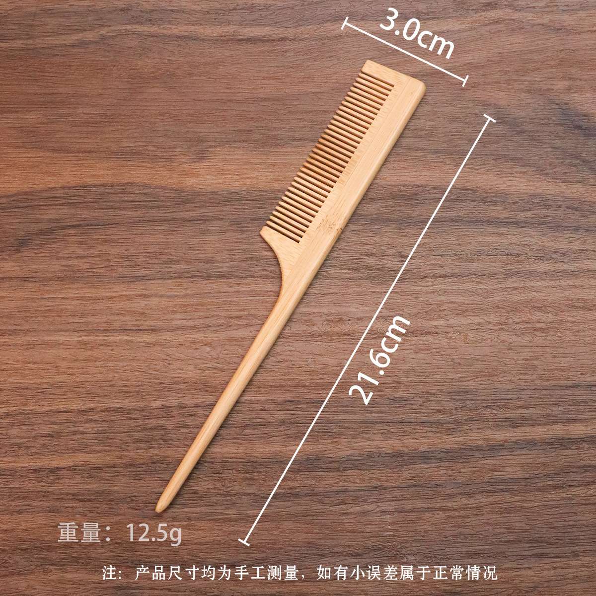 Beauty, skin care and makeup tools, multi-functional air cushion comb, wooden comb, smooth hair combing, sandalwood comb, massage comb Application Scenario